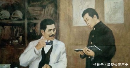 鲁迅|藤野先生为什么说鲁迅不是非常优秀的学生