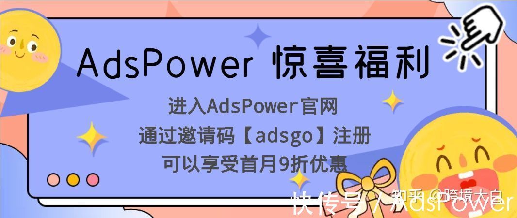 假货|大量亚马逊账号被封！究其原因就在这几点