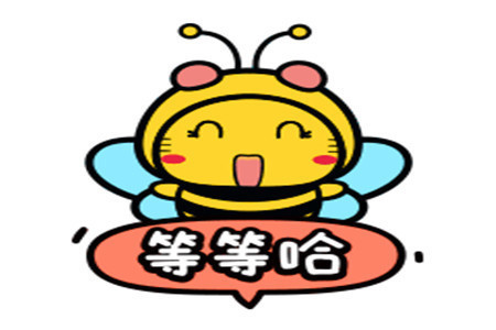 |幽默笑话和小姨子斗地主,她抢到地主,然后立即投降了!