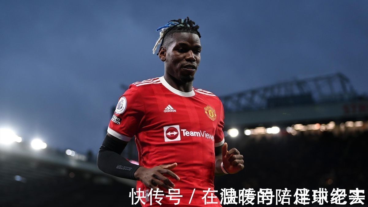曼联|曼联直接选择放弃!博格巴免费离开或成定局,皇马犹豫或不愿签下