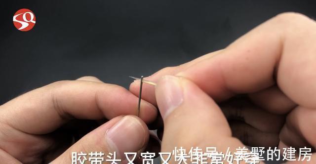 胶带|一枚硬币,让穿针变得这么简单,又快又好用,太方便了