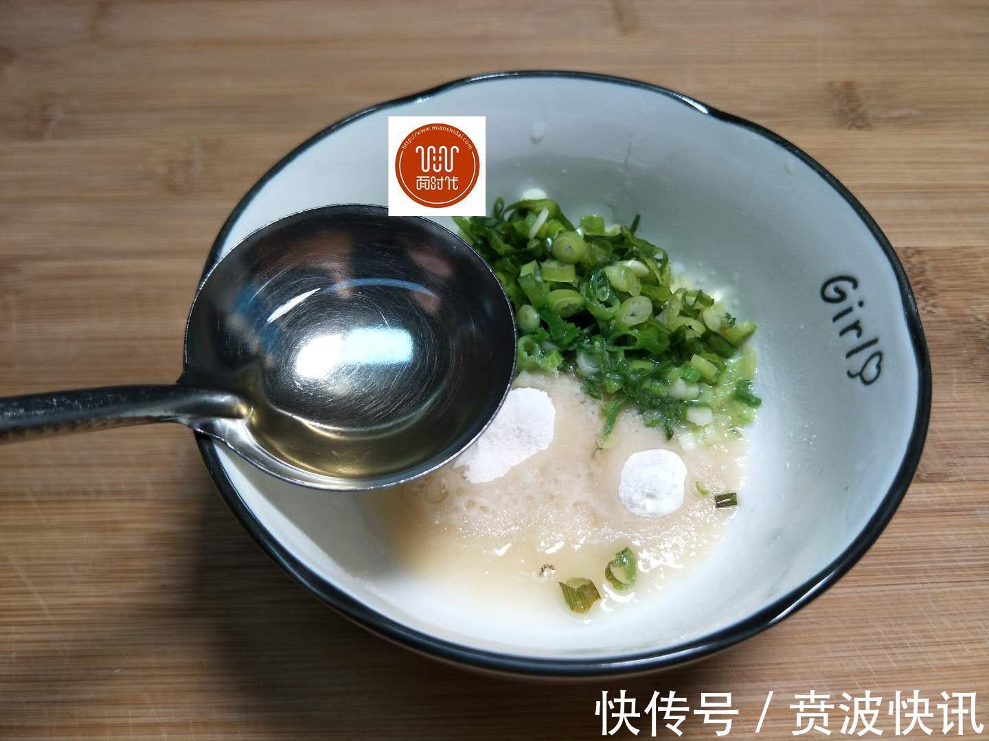 花卷不要再蒸着吃了，试试着样做，3分钟就出锅，宣软又酥脆！
