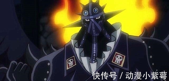 世界政府|海贼王 百兽海贼团里全是卧底,最想不到的是他,将坑死凯多