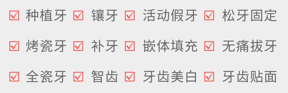 热线|相互转告！最后8天！没有领取这项福利补贴的赶快报名，不限户籍