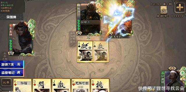 狗腿子|《三国杀》审配真的带狗都能赢赶紧抱住我的狗腿子!