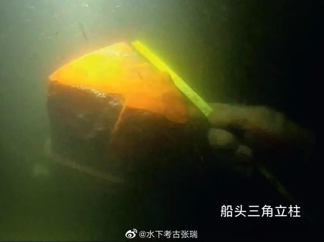 辽宁庄河经远舰遗址水下考古发现与水下文化遗产的研究价值