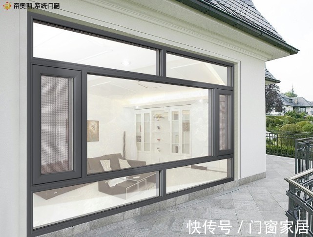 装修|房子装修，如何挑选到合适的门窗？