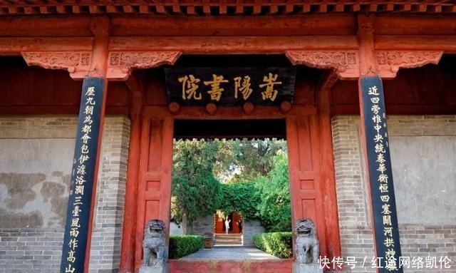 《知否》中盛家学堂为何普遍存在?多种原因促成宋代书院普遍发展