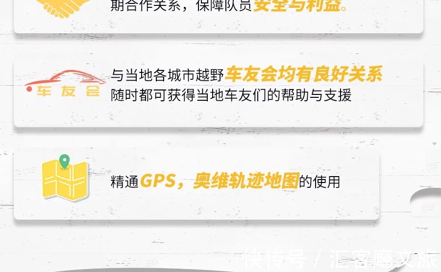 洛克|如果你认为318足够漂亮、丙察察足够刺激，那是你还没走过泸亚线