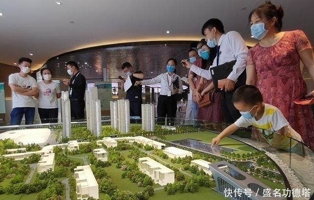 合同|买新房签合同时，牢记“4不签”，否则容易出现麻烦