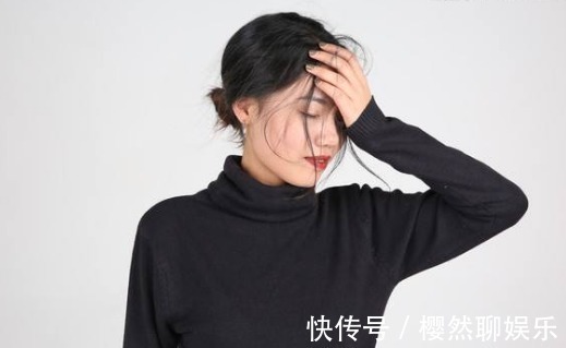 女人|子宫有癌的女人,身上一般会有4个表现,早发现或许能挽救