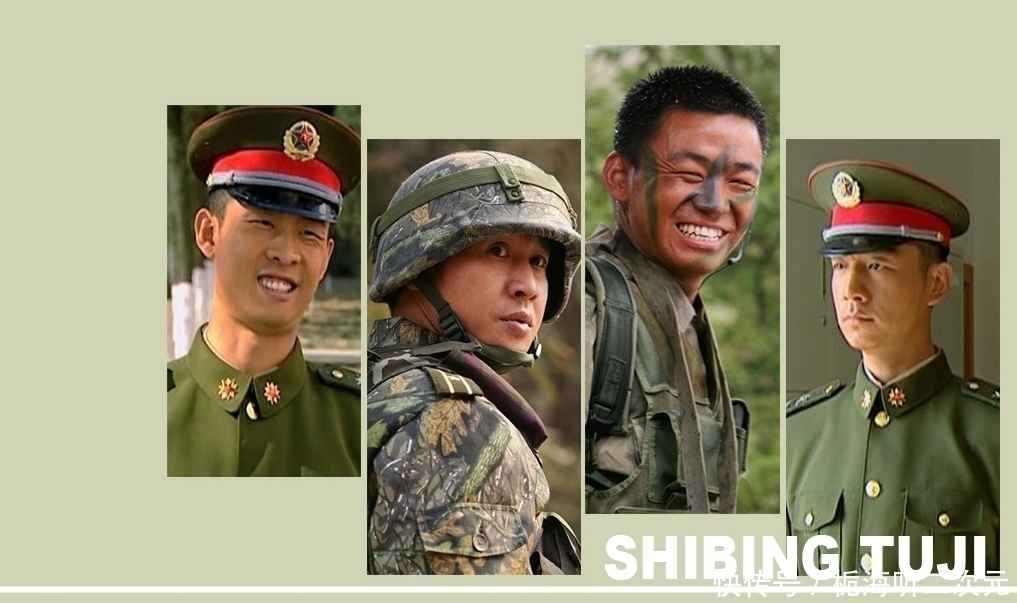 看完《號手就位》,說實話,我不信這樣的軍隊能打勝仗