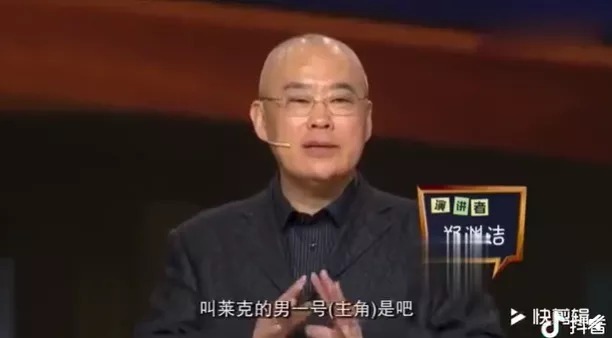 大王|素食童话大王郑渊洁：买了北京10套学位房存放读者来信，它们弥足珍贵！