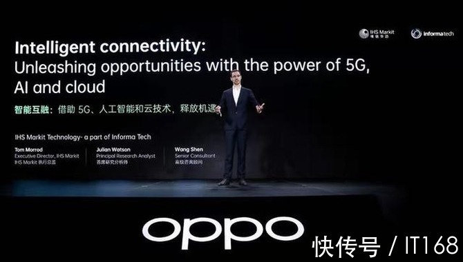 iot|引领万物互融新格局，OPPO软硬服一体打造美好新蓝图