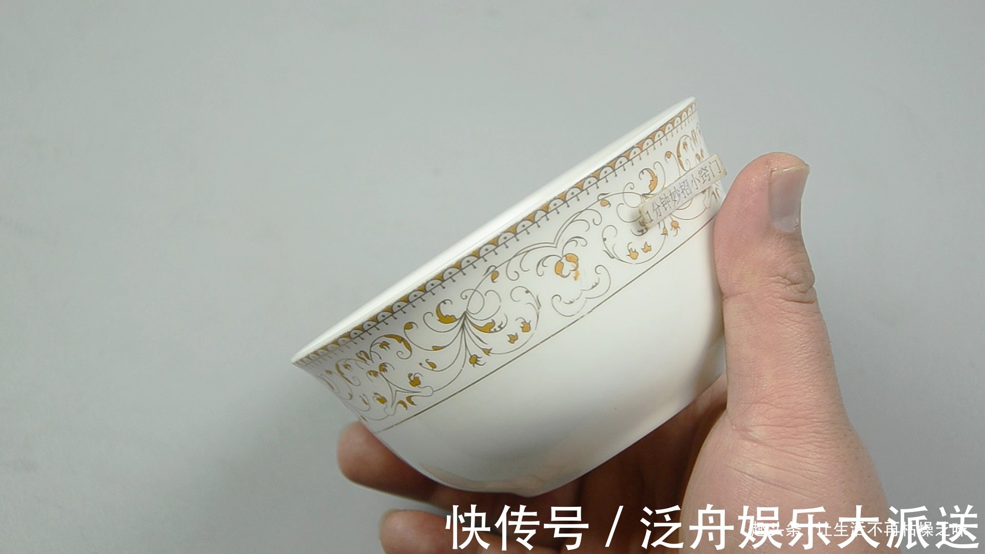 塑料|家里添碗，切记避开这3种，不是迷信，家里有的拿去丢掉