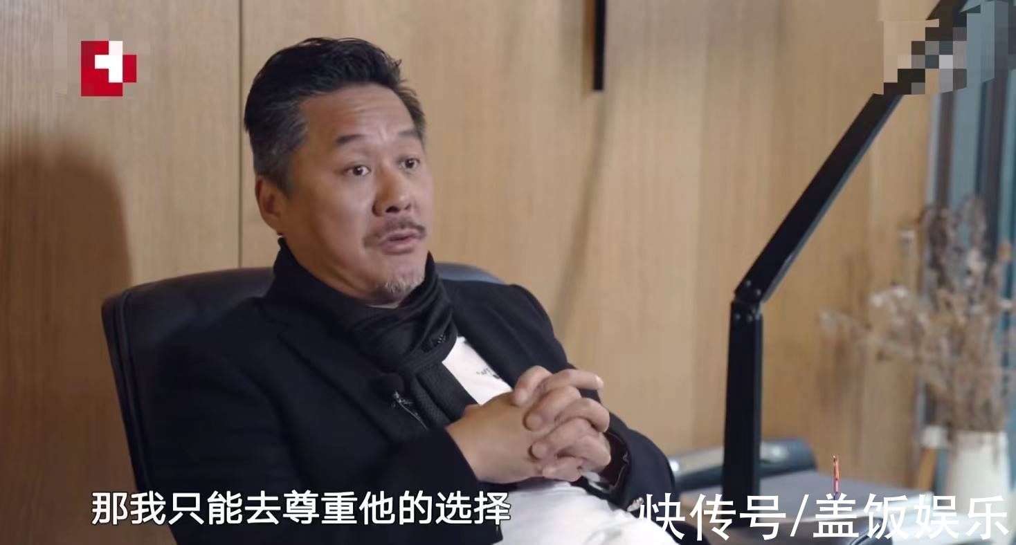 梦想改造家又惹争议！花农村老人132万血汗钱，不顾诉求造毛坯房