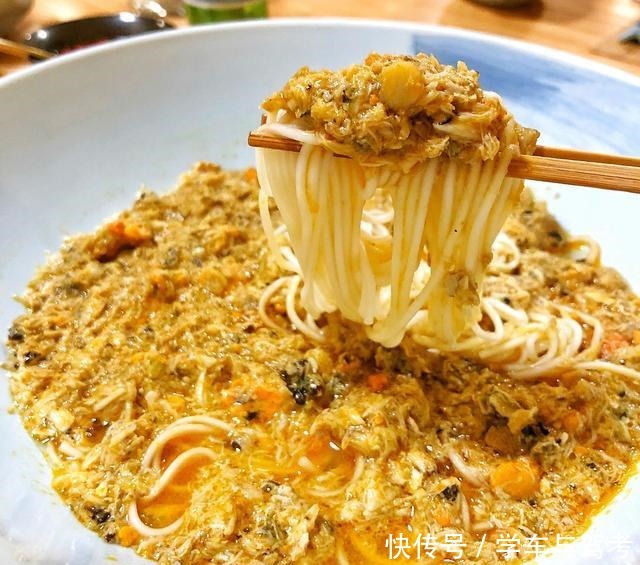 你饿不饿,饿了就去吃面啊