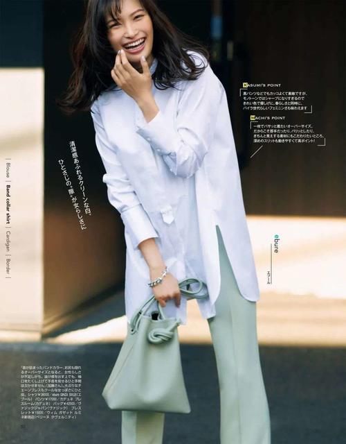 春季纠结穿什么？这4组穿搭公式，超适合亚洲人，照着穿就很好看