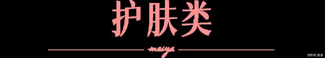 大v|踩雷or种草？1800的粉饼难道就这