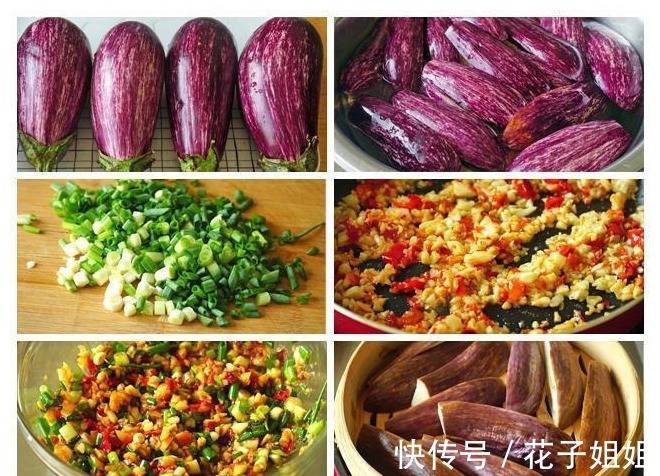 茄子|三伏天，少不了这4道凉拌菜，开胃解油腻，比大鱼大肉受欢迎！