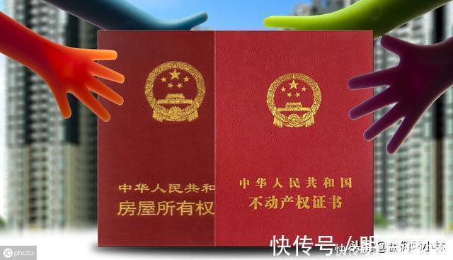 遗嘱|如果父母不在后,但房产证上的名字还是父母该怎么办?