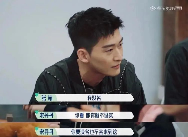 李雪琴|社会观察类综艺新思路,靠“尬”也能出圈?