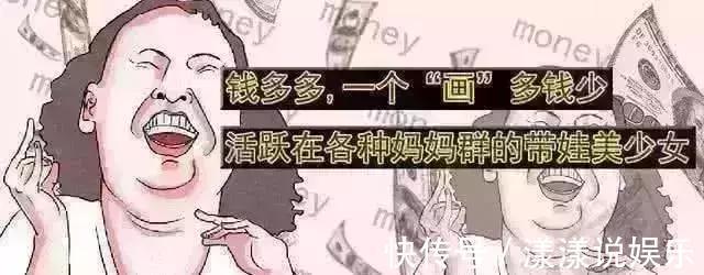 无处安放|怀孕之后,才发现自己被骗了,这件事真没那么轻松