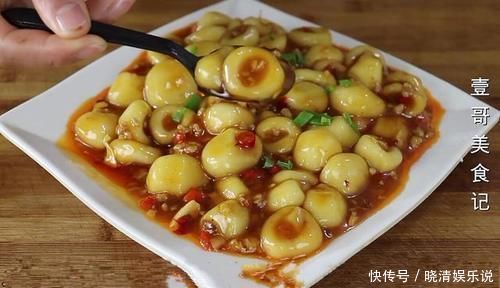 土豆最新做法,不炒也不炖,口感爽滑有嚼劲,比吃大鱼大肉还过瘾