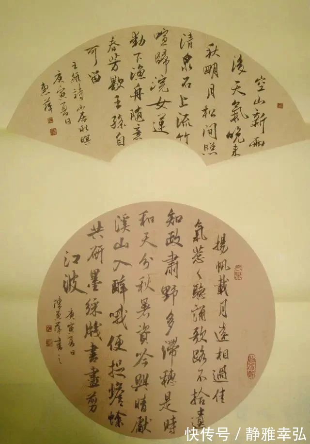 中书协@她被誉为“书法女神”,一手大气磅礴的行草书让人羡慕,跌宕起伏