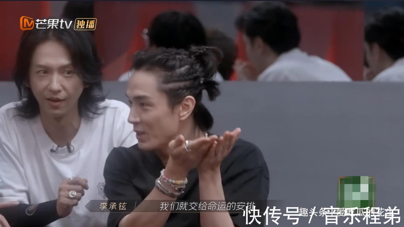 披荊斬棘的哥哥|披荊斬棘的哥哥李承鉉部落中西合璧天造地設(shè)完美無瑕