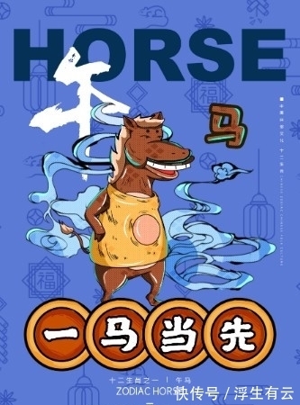 甜蜜蜜|12月,月老推动,爱情擦出火花,3生肖痴心不改,旧情人为爱回头