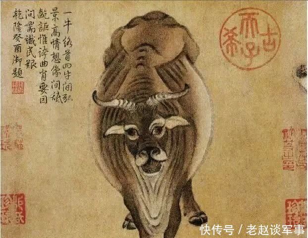 《五牛图》发行量公布,轻舒一口气