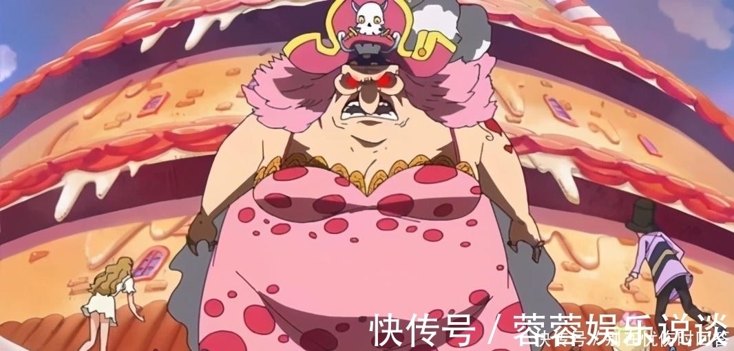 大妈|海贼王:四皇的危险性排名,凯多并不是最危险的一位