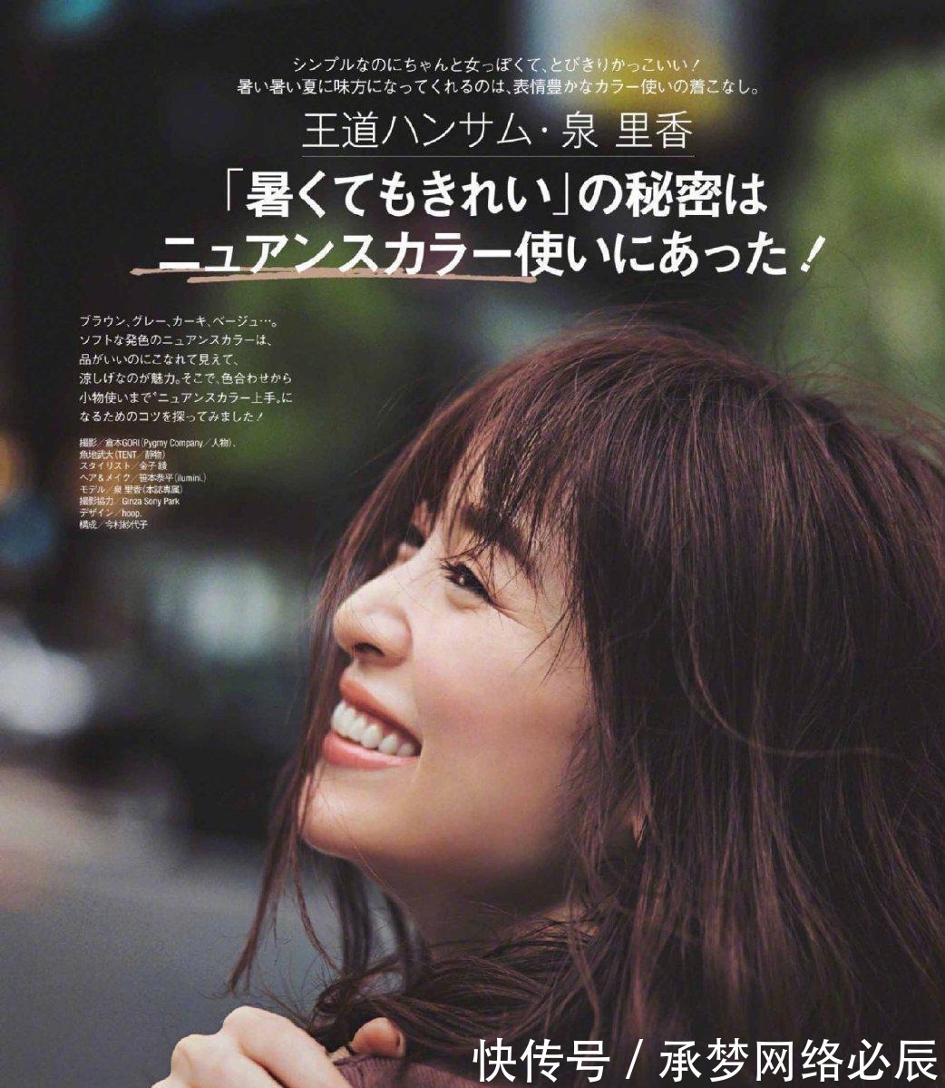 半身裙|日系风穿搭怎么能少得了卡其色呢,经典色永不过时,百搭又时尚