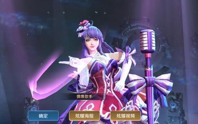 王者|王者登录异常，官方送出这样东西作为补偿，玩家顿时原谅天美