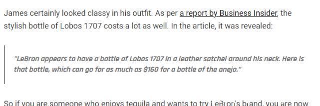 lobos|商业头脑!詹姆斯全明星赛背龙舌兰酒另类带货 一瓶160美金
