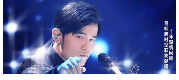 中国好声音|李荣浩周杰伦合唱《默》！这是什么神仙合作！简直是乐坛的一半！