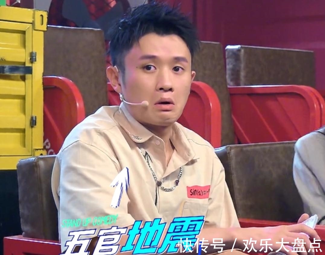 退賽|王勉突然宣布退賽，李誕聽了都直言費(fèi)解，然而退賽的背后并不簡(jiǎn)單