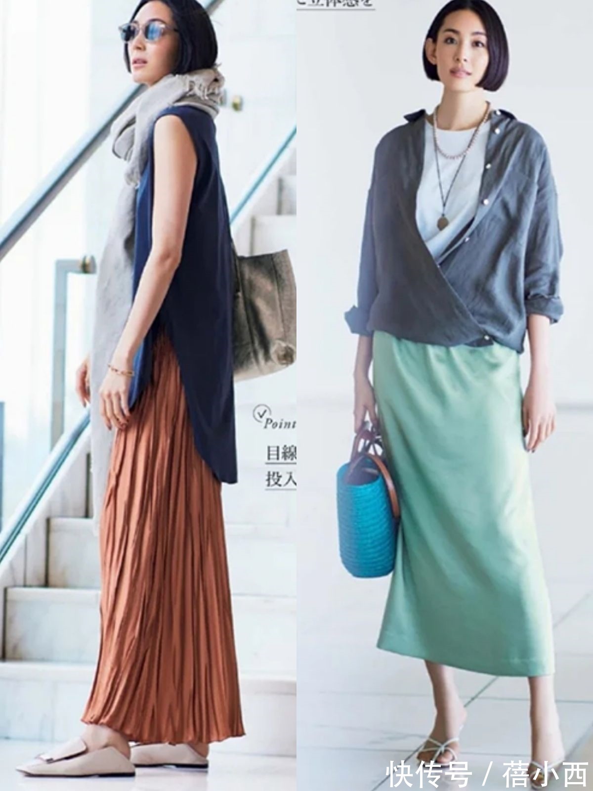 裙装|女人到了中年想要看上去有气质,尽量多穿半身裙,遮肉又优雅大方