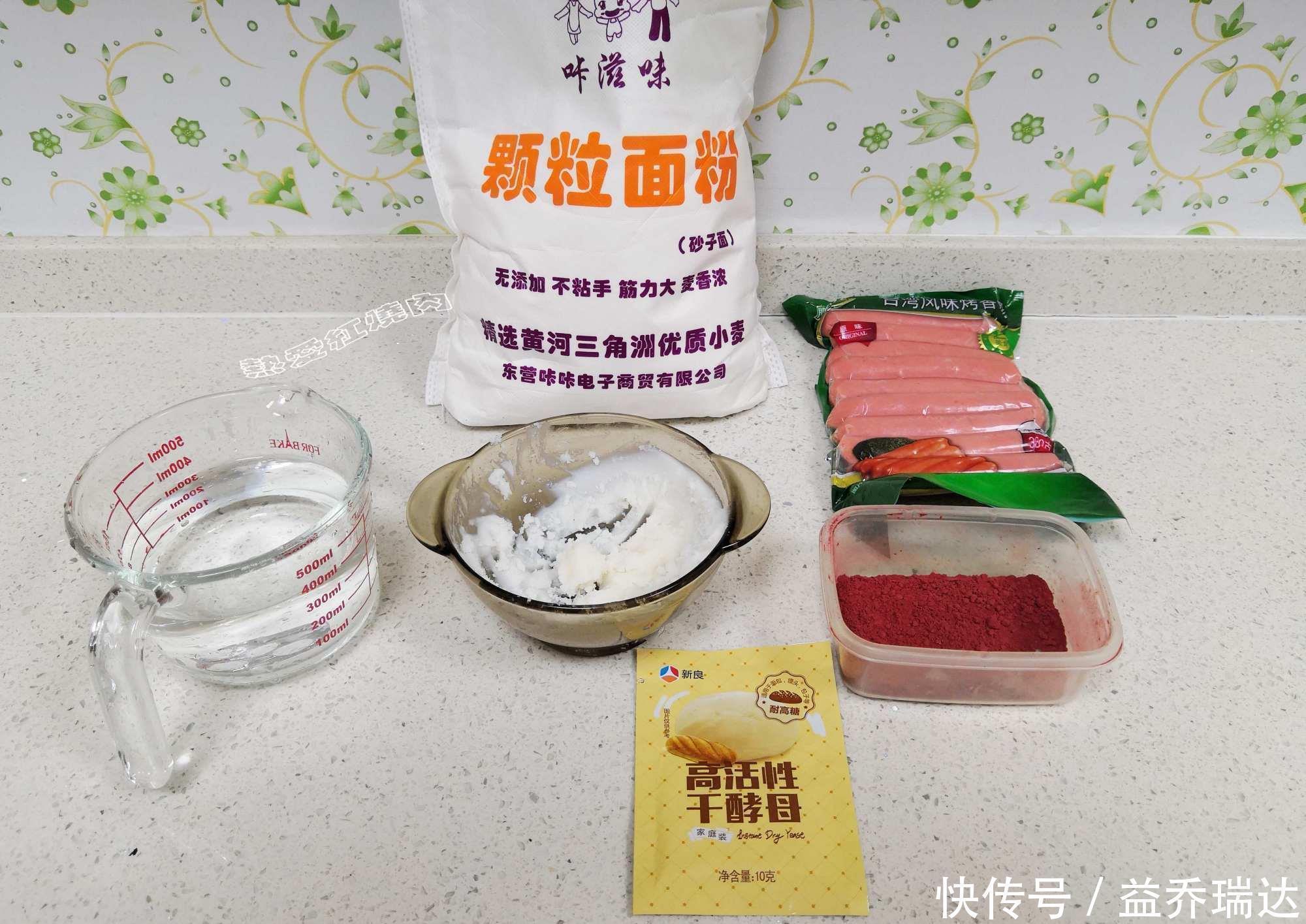 白馒头吃腻了试试这一种做法，颜值很高里面还有肉，看着复杂做着省事