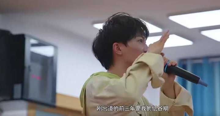 白宇、周深、肖战等人的这档记录真人秀好看，明星与一座城有故事