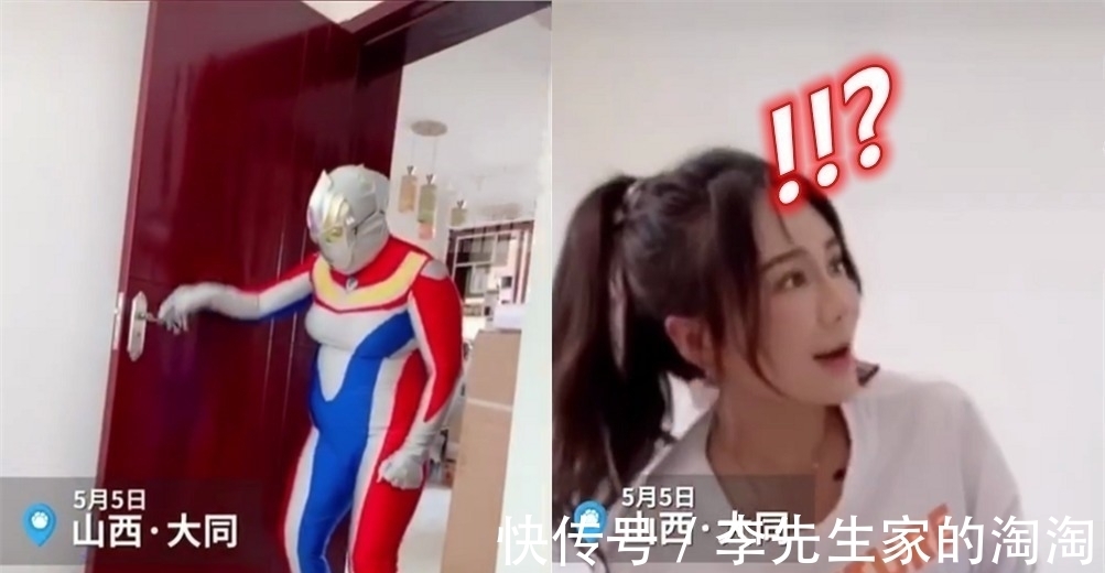 人大跌眼镜|外婆假扮奥特曼给孙子送惊喜,结局让人大跌眼镜,这世上根本没有光