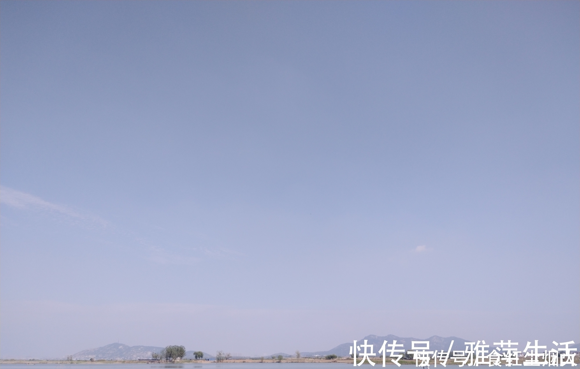 大禹治水!终于探明夏禹治水之地、夏王朝诞生之地、中华文明产生之地