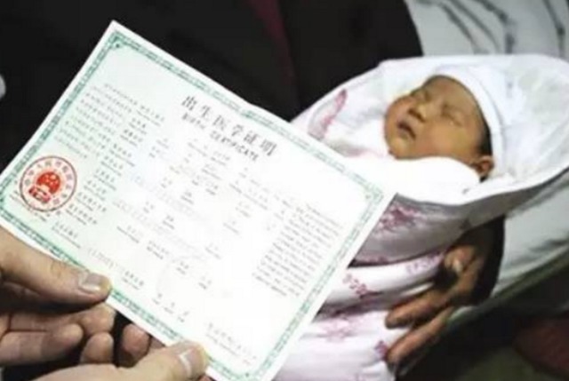 取名|父亲给儿子取名王凡,护士不小心多加一笔,母亲大喜:不改了!