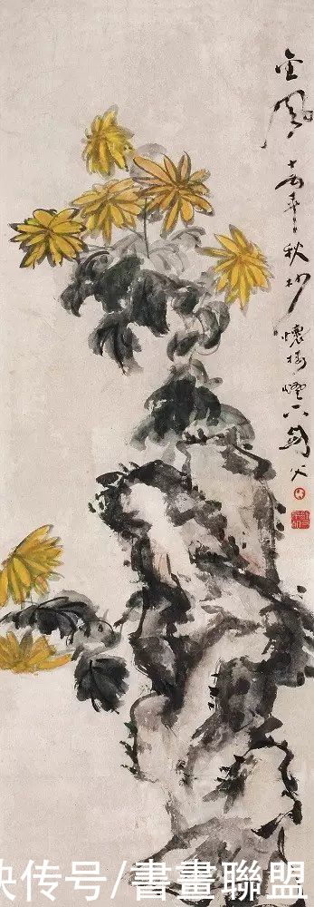 花鸟|书画鉴赏丨高剑父花鸟作品