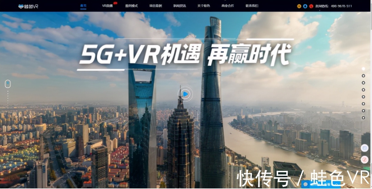 vr全景公司|vr全景加盟骗局，vr全景加盟靠谱吗？