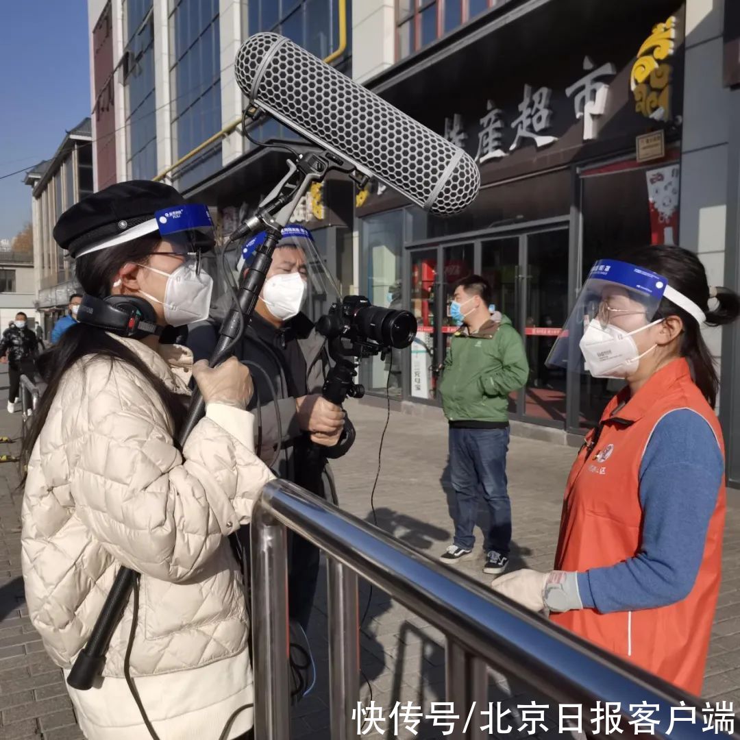 西安市胸科医院|图集｜陕西抗疫！新闻人在寒冬中坚守