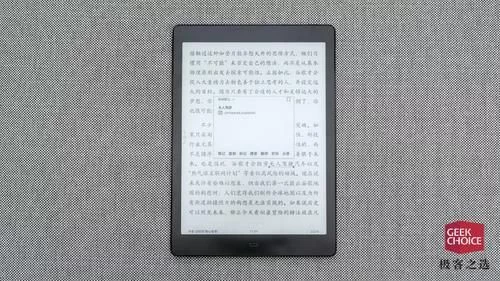 带手写笔的笔记本电脑