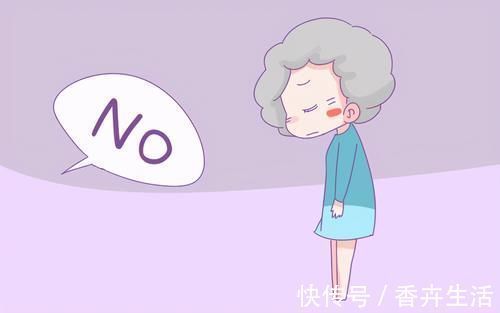 老人|父母存款应该留给孩子,还是留着养老?聪明老人都会把钱分3份