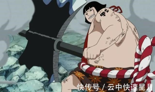 斯摩格|路飞虽然输给“中将”军衔,却越级战胜“大将”,原来有这种原因